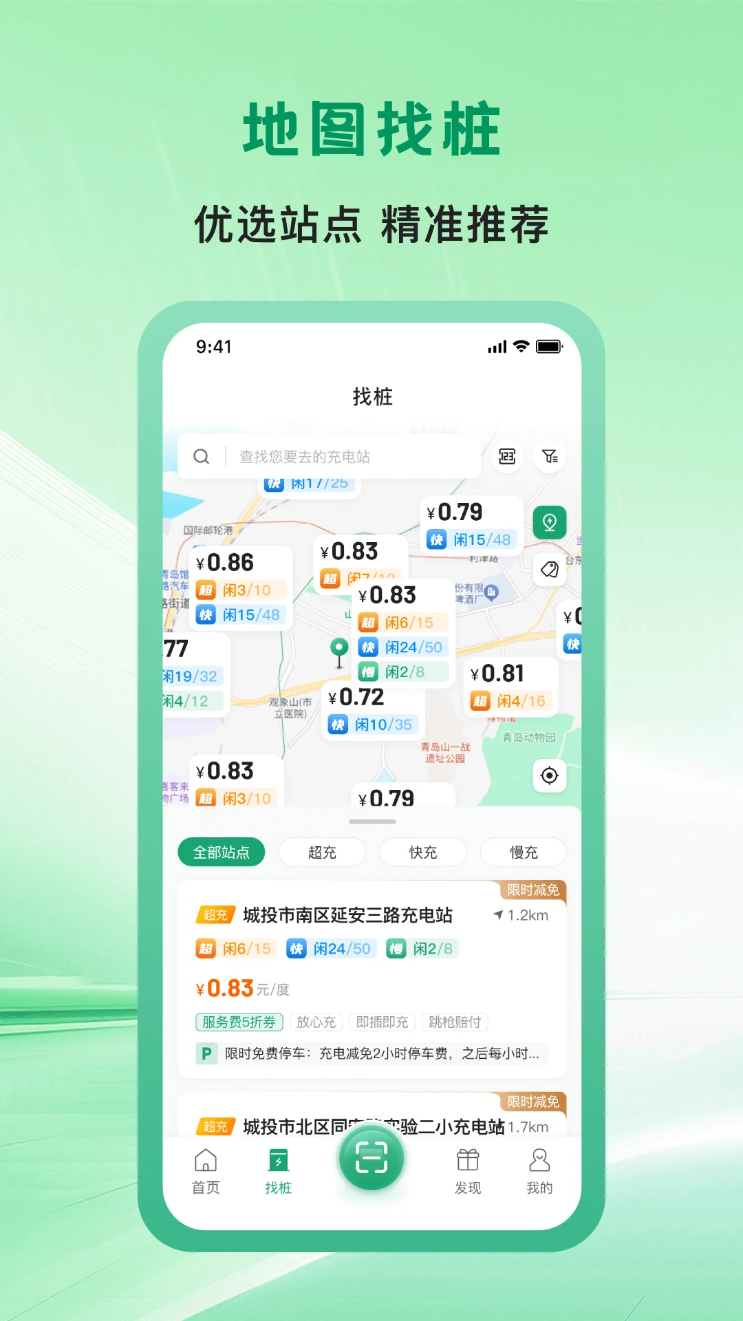 �ൺ��Ͷ�����1.1.5 ������
