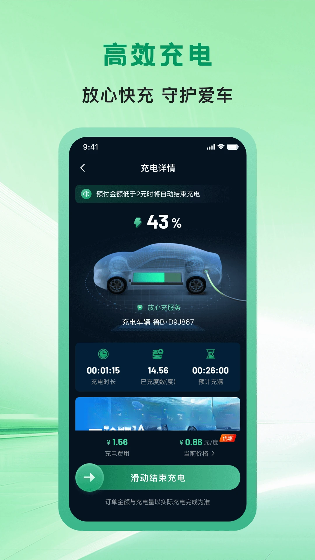 �ൺ��Ͷ�����1.1.5 ������