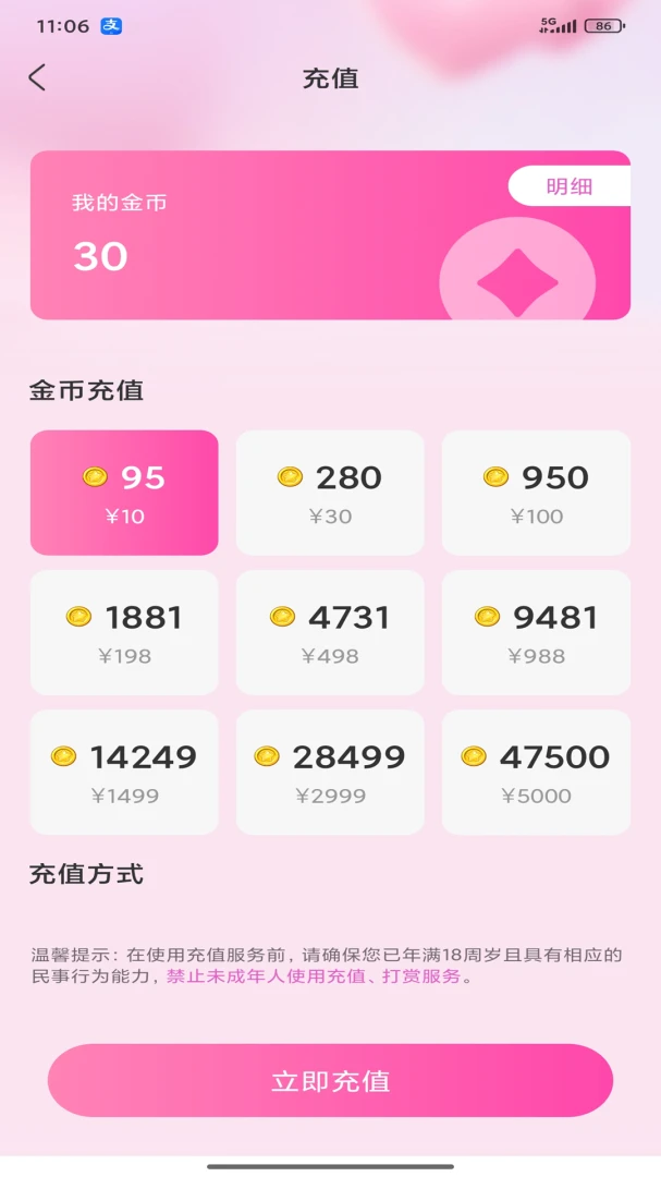 ����1.1.8 �罻����
