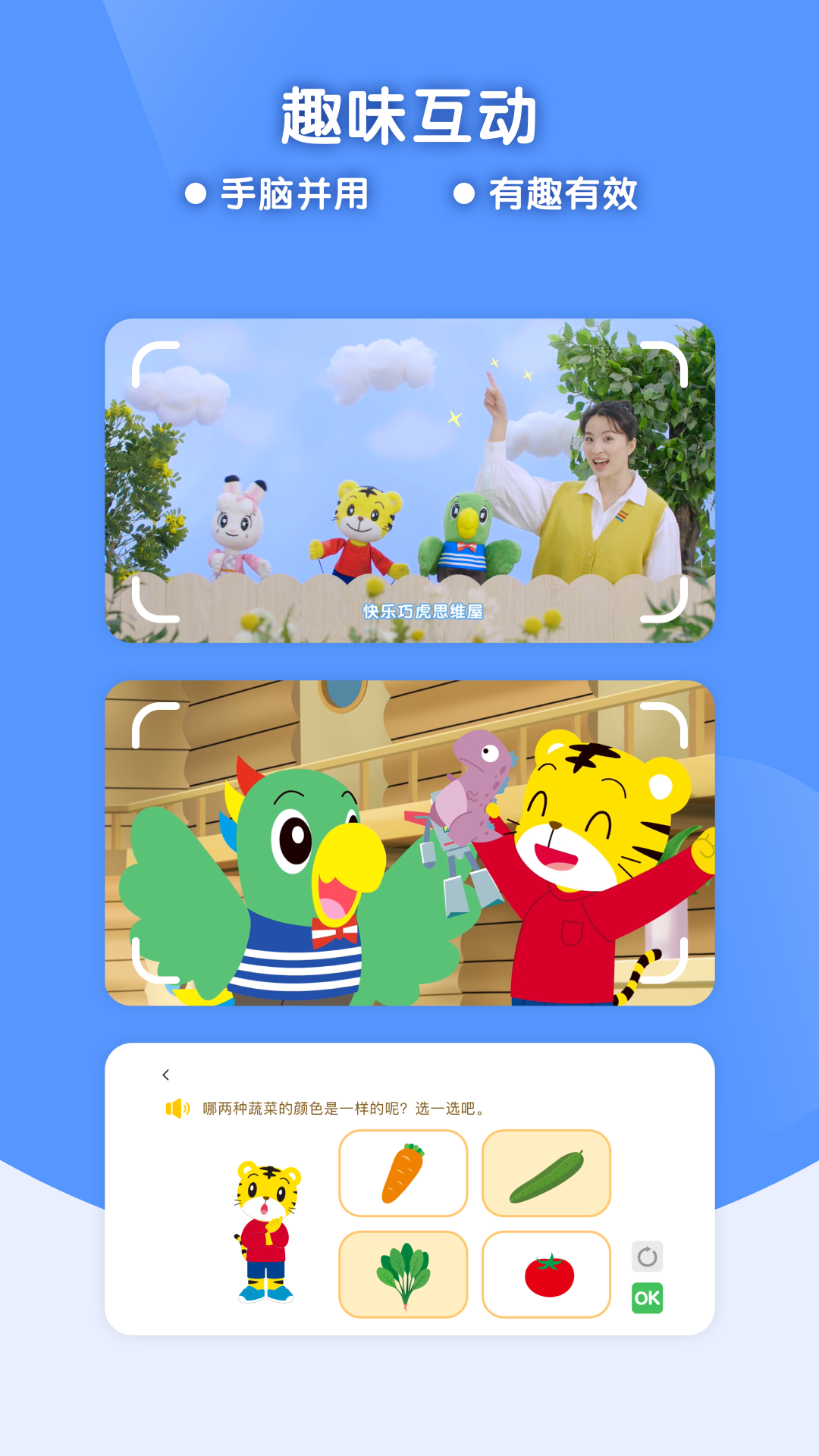 �ɻ��ͷ�����hd�������°� Ӧ���̵����� �ٷ����氲װ����
