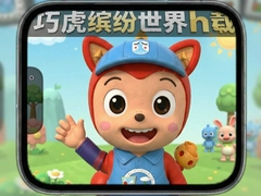 �ɻ��ͷ�����HD�������°棬��ͯ������̶�����ѳ���