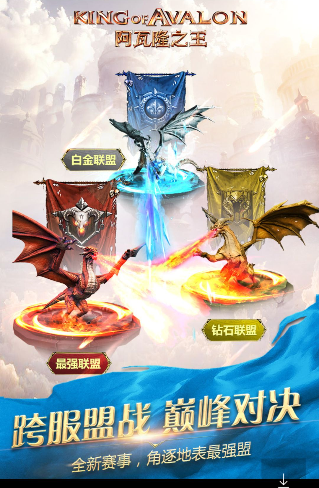 ����¡֮��24.2.37 ��ò���ս��