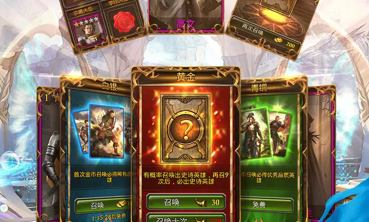����¡֮��24.2.37 ��ò���ս��