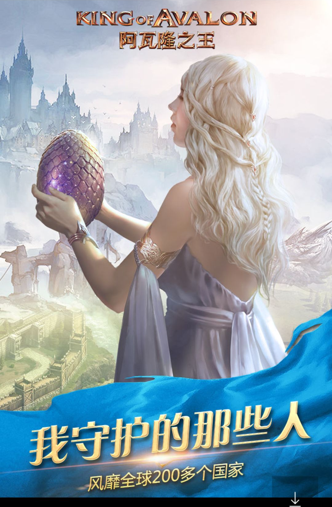 ����¡֮��24.2.37 ��ò���ս��