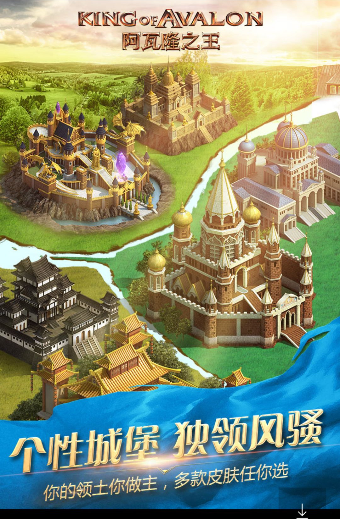 ����¡֮��24.2.37 ��ò���ս��