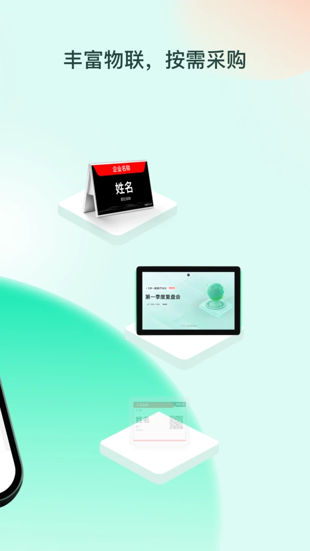����ְ��1.0.0 ְ��Ч�ʹ���