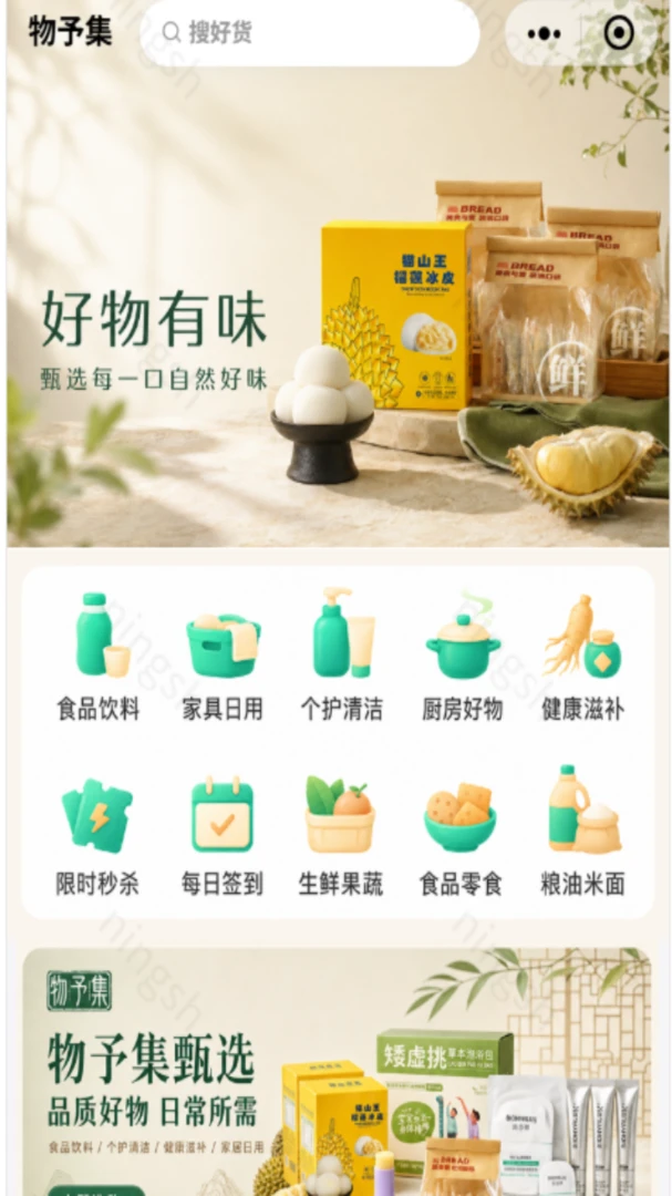 ���輯1.8.20 ����ʵ�ù�����