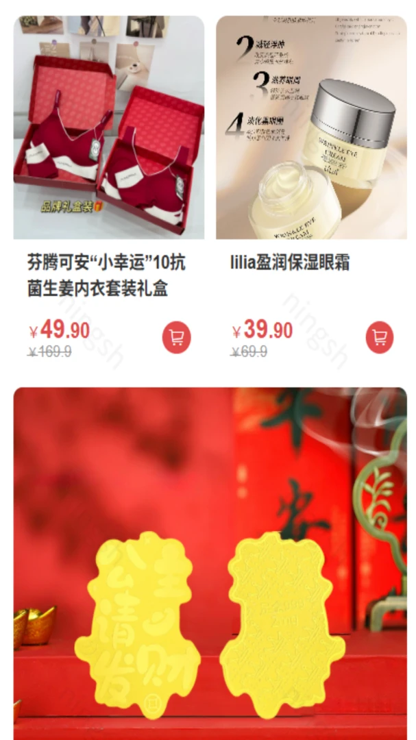 ���輯1.8.20 ����ʵ�ù�����