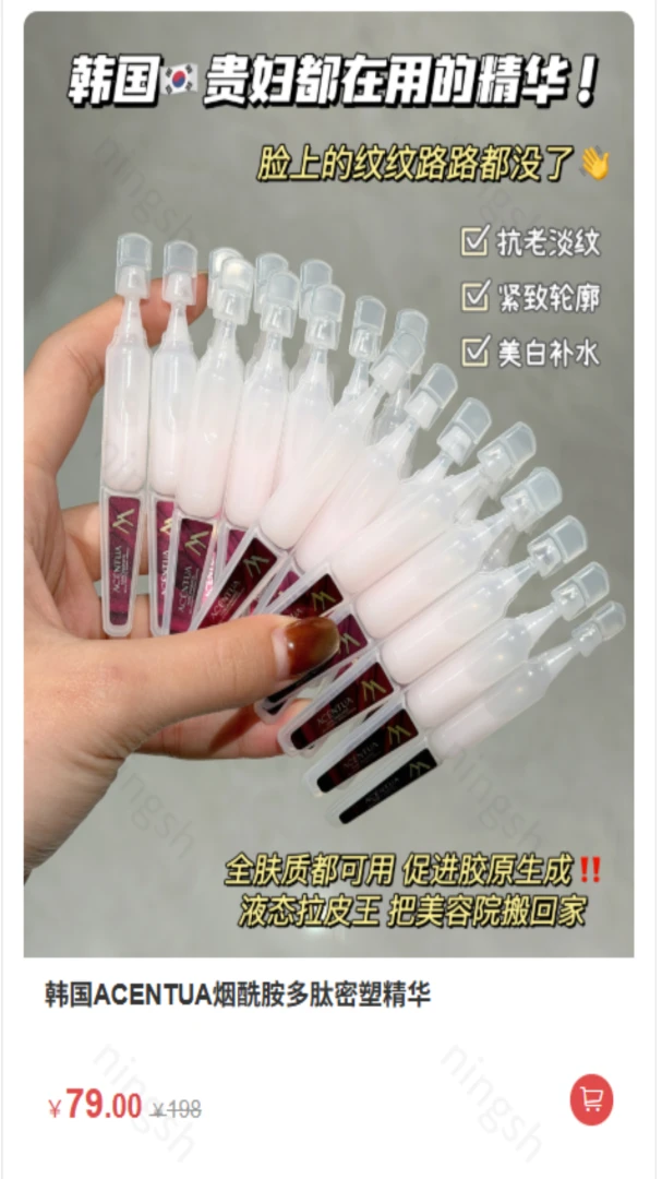 ���輯1.8.20 ����ʵ�ù�����