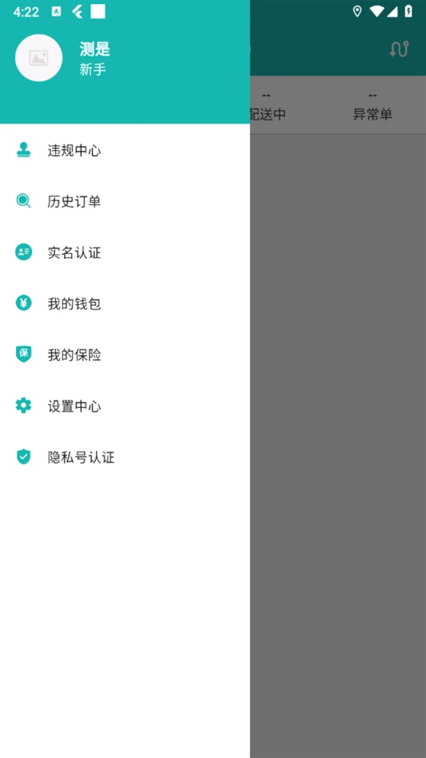 �ĺ�����1.7.1 ����ʵ��