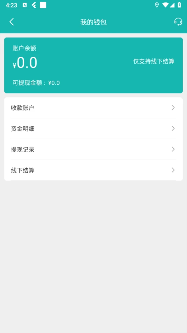 �ĺ�����1.7.1 ����ʵ��