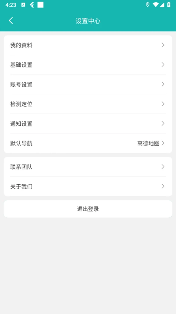 �ĺ�����1.7.1 ����ʵ��