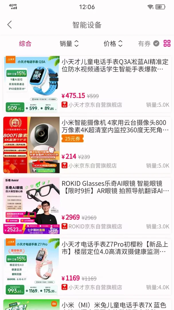 ������AI1.0.1 ������������