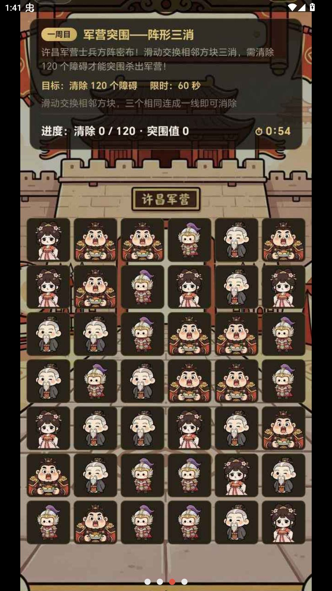 �����μ�1.2.6 ������������