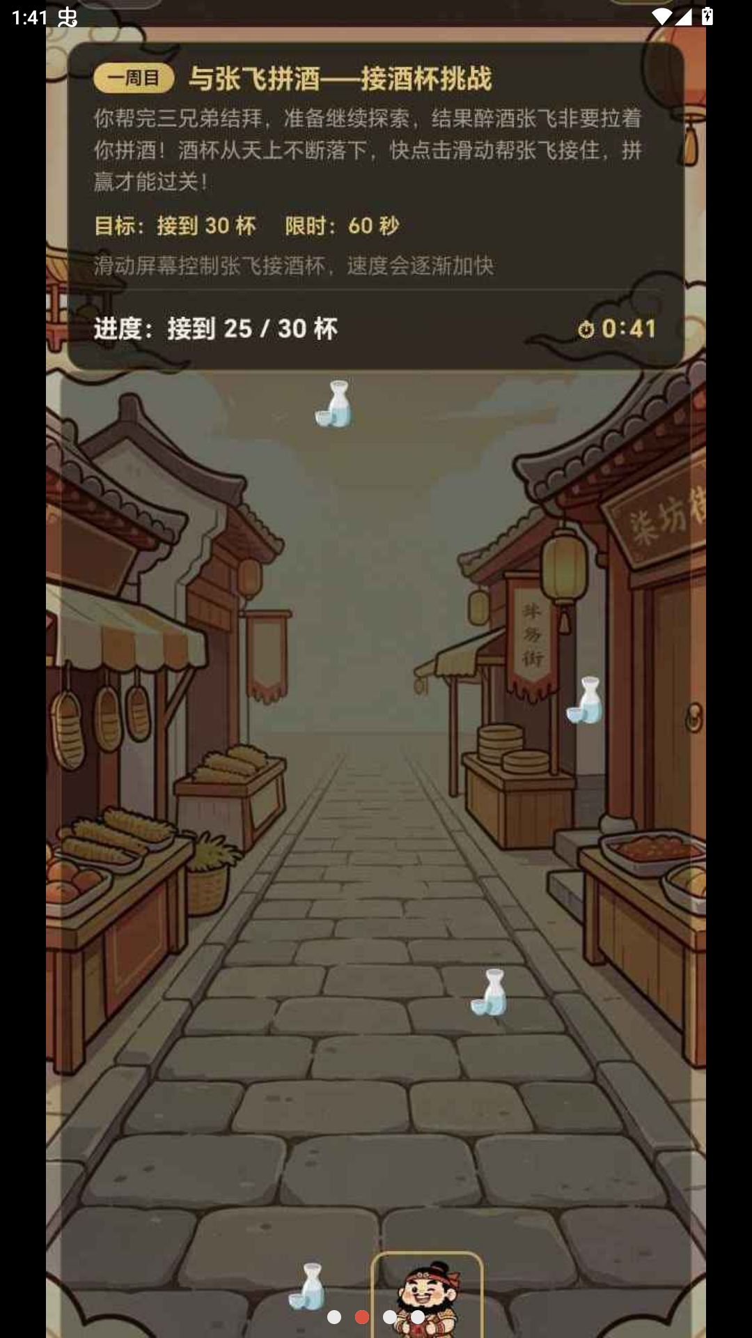 �����μ�1.2.6 ������������