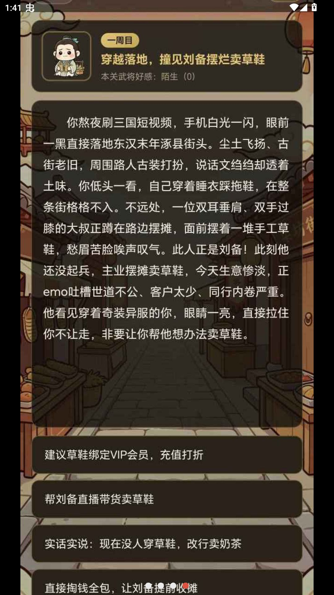 �����μ�1.2.6 ������������