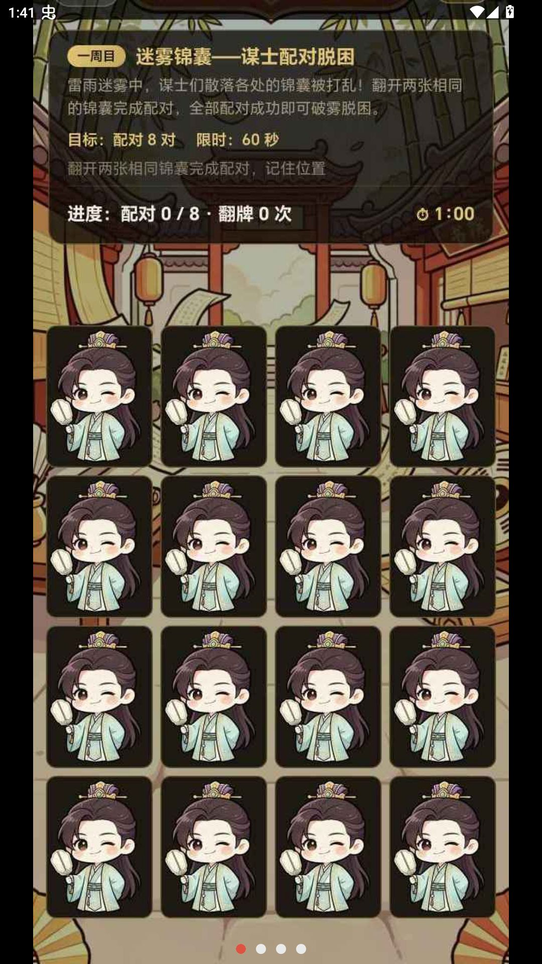 �����μ�1.2.6 ������������