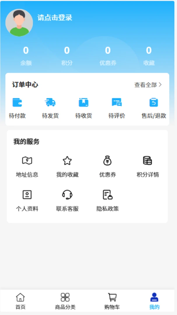 ��͢�Ǻ�2.1 �����������