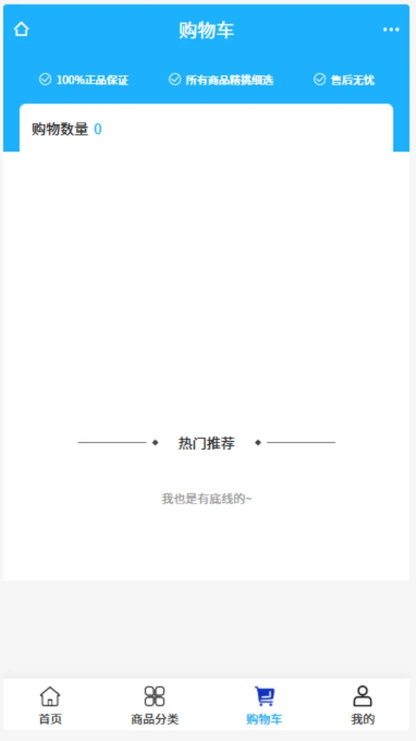 ��͢�Ǻ�2.1 �����������