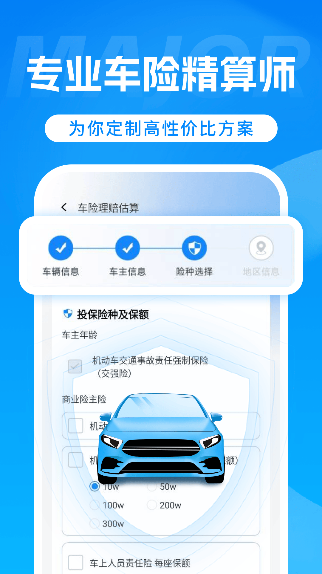 ���շ��ü����� ���߱��� ������Ϣ��д ʡǮ����
