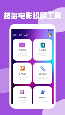 ��������app�ٷ�����ʹ���������