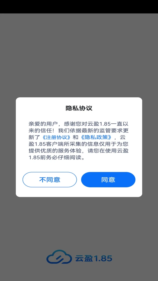 ��ӯ1.851.0.2 ���֧������