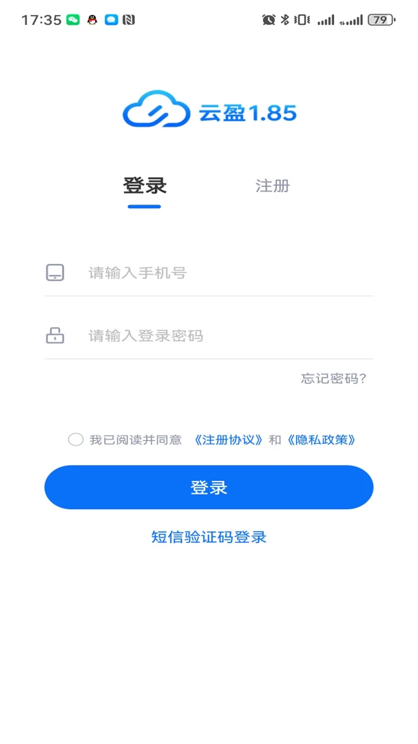 ��ӯ1.851.0.2 ���֧������