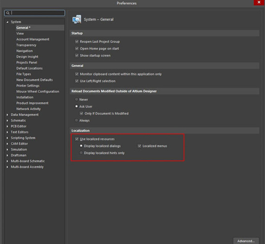 Altium Designer25.6.1 PCB��ƹ���