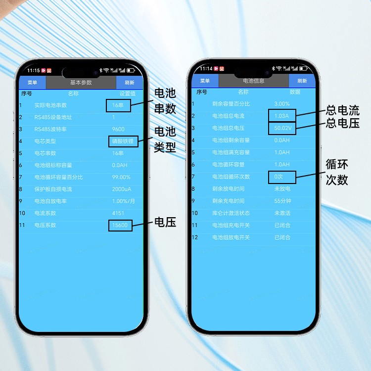 悠久平 安卓版 功能界面截图