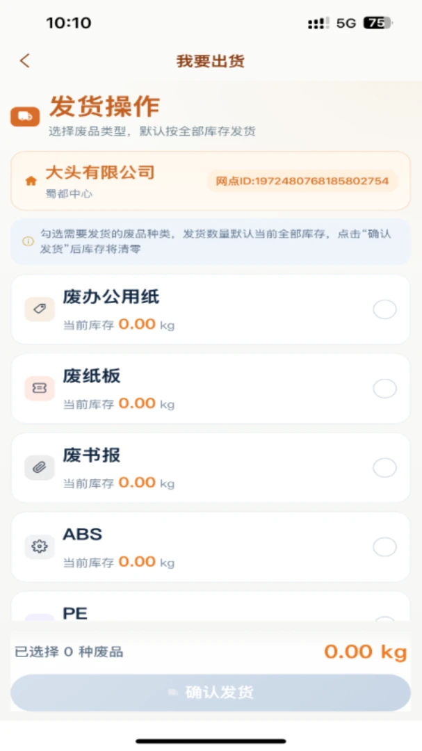 �츮������1.0.0 ������Դ����