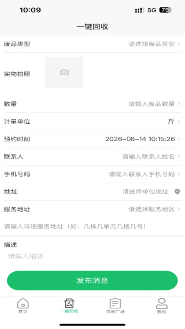 �츮������1.0.0 ������Դ����