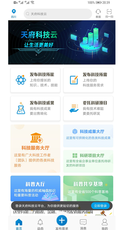 �츮������ ��׿�� ��������