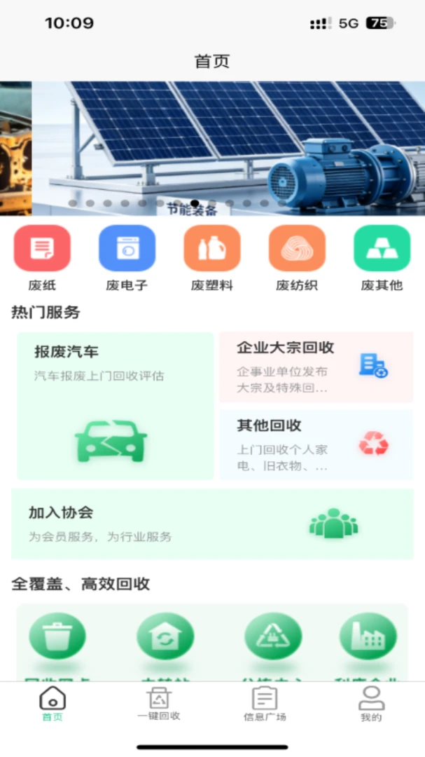 �츮������1.0.0 ������Դ����