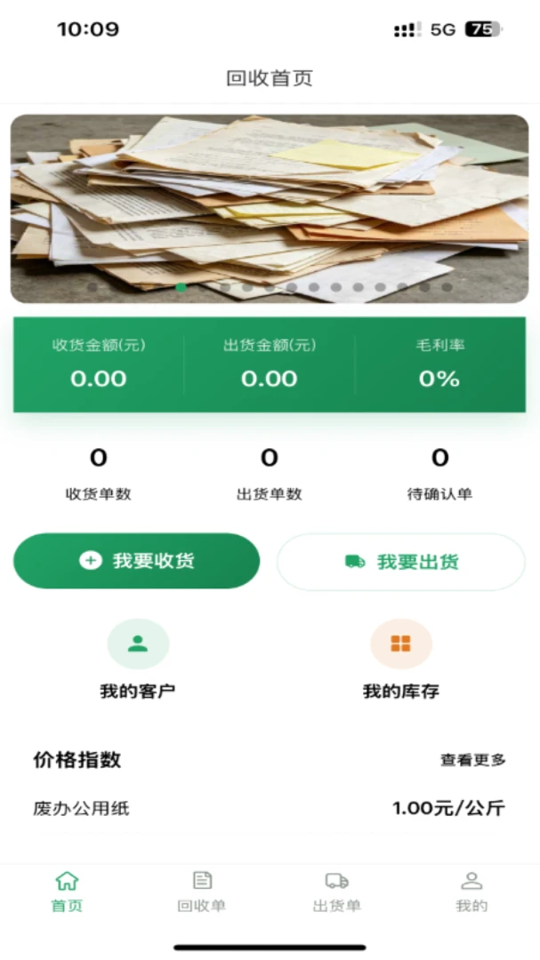 �츮������1.0.0 ������Դ����