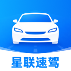 �����ټ�2.0.1 ��ʻ����