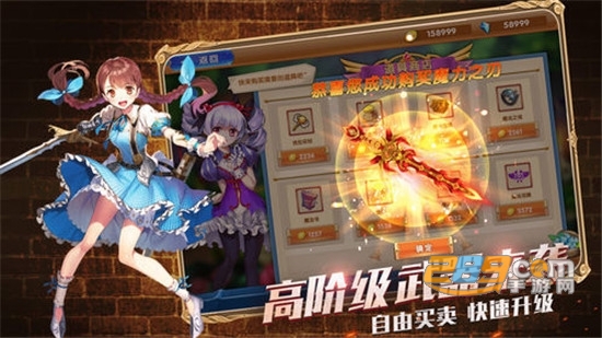 Ԫ���ٻ�ʦElemental Summoner1.02 Ԫ���ٻ���ս