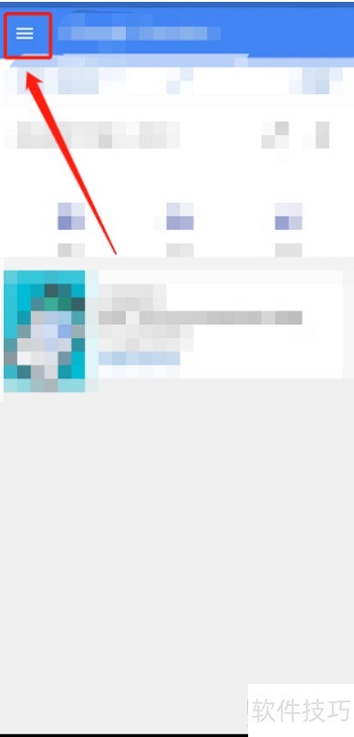 ���Է���վ ���߷���� ����