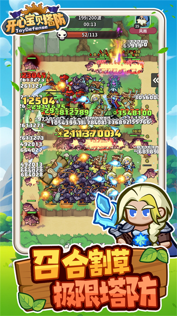 ���ı��������������°�v2.0.4 ������