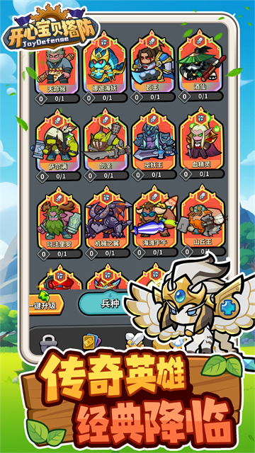 ���ı��������������°�v2.0.4 ������