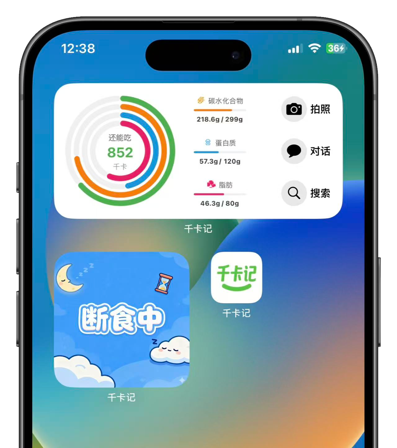 ǧ����app���ذ�װ���°�����ͼչʾ