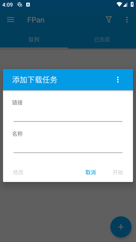 DM Pro2.4.8 רҵ��