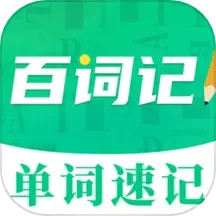 ����ȫ��APP���ذ�׿�� ������ˢ�⹤��ʵ��