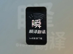 ˲�뷭�����°�����2025��Ѱ�װ����׿ƻ�����İ�