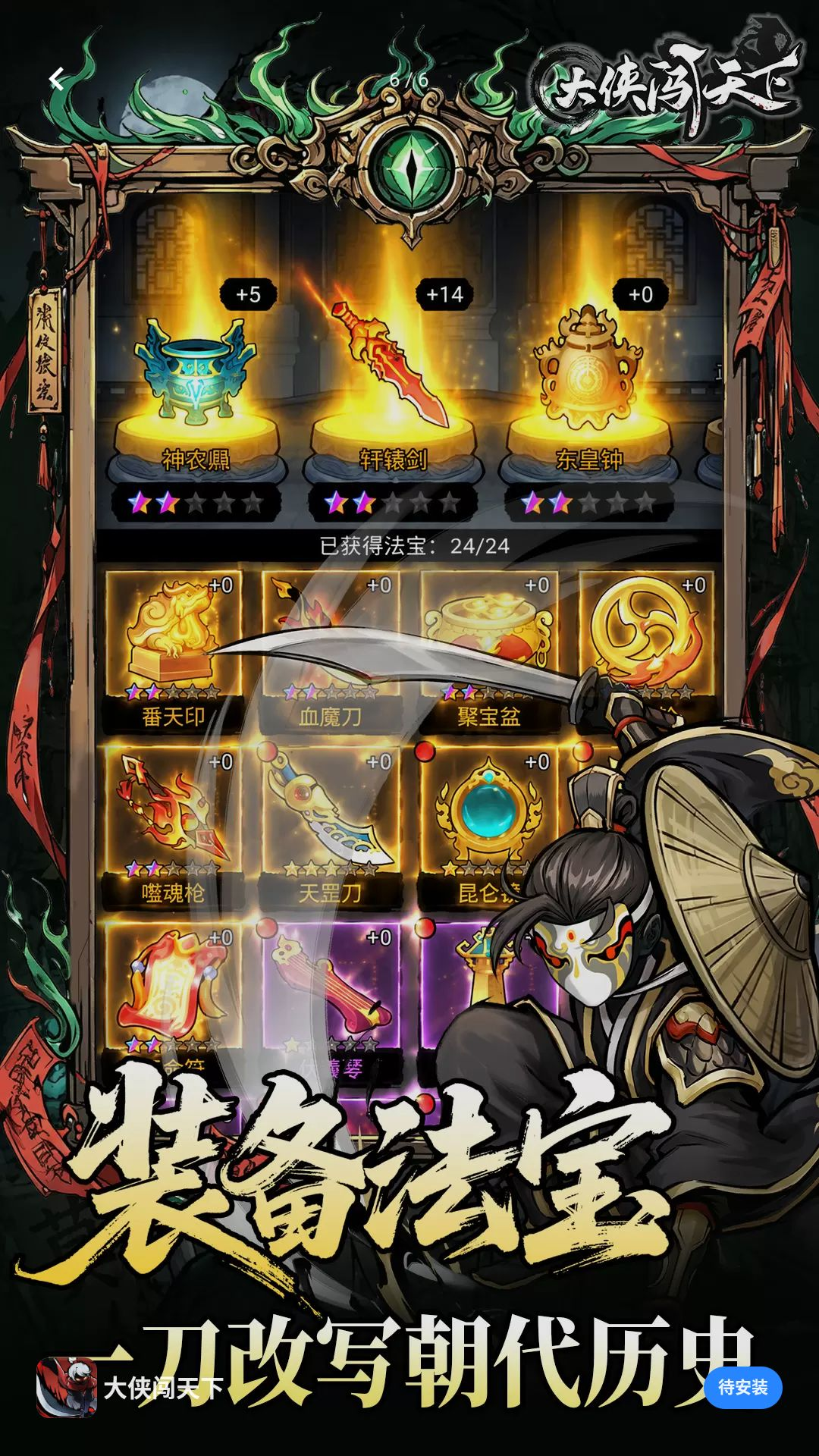 ����������1.0.41 ������������
