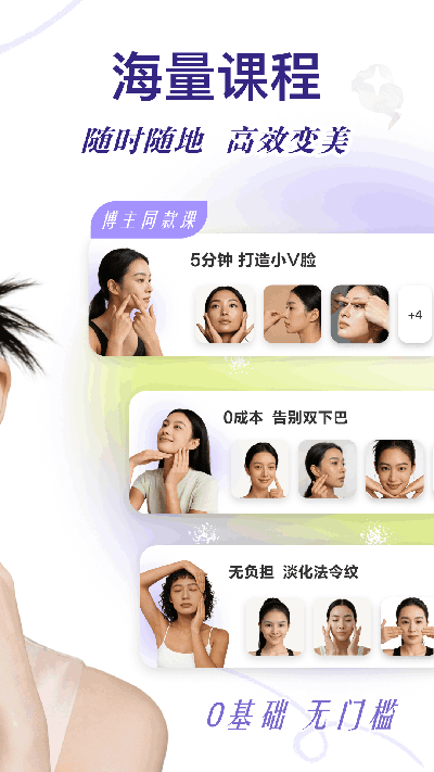 Yolight�沿�٤���°� �������� �������� �̳� ������ʾ