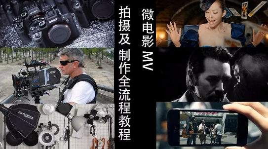 �ȸ������׿�� ����MV�����̳�