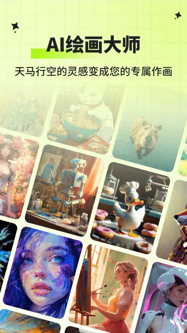 ָ�⻭��1.50 �滭��������