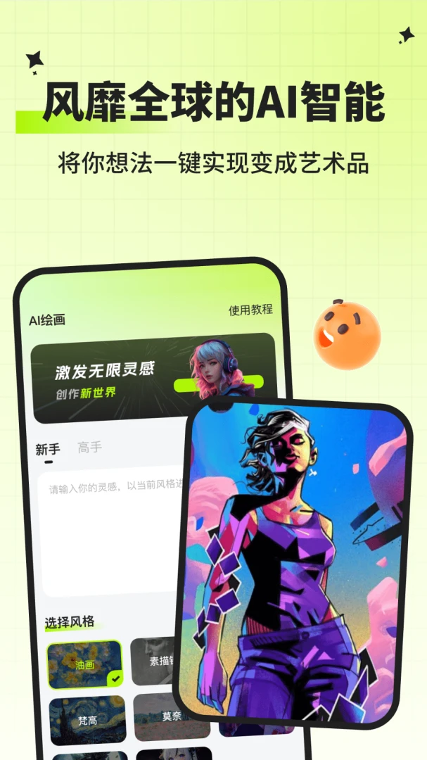 ָ�⻭��1.50 �滭��������
