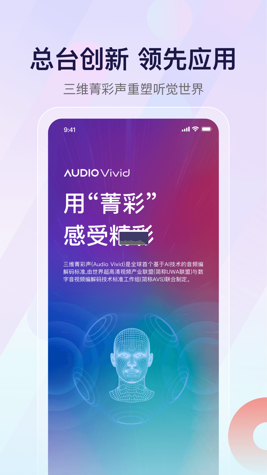 �������ֹٷ������� ���ֻ����������Ȳ���