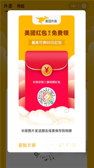 �����Ż�ȯ���F1.0.0.2-MF1.0.0.2-M �ٷ���